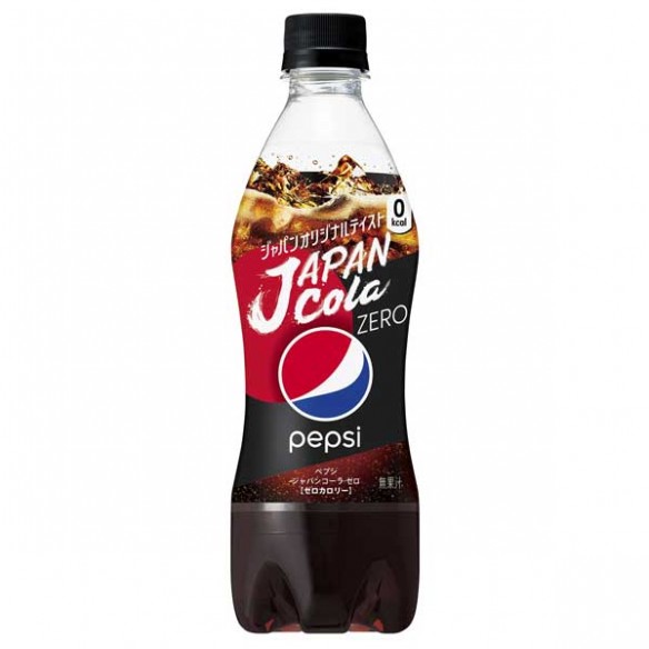 Pepsi Zero Japan Cola