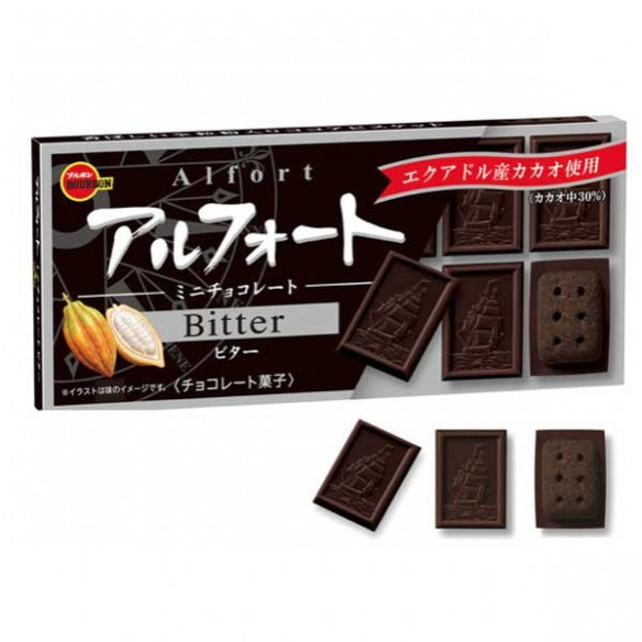 Alfort Black Mini Dark Chocolate Biscuits