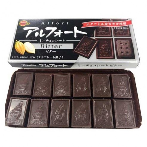 Alfort Black Mini Dark Chocolate Biscuits