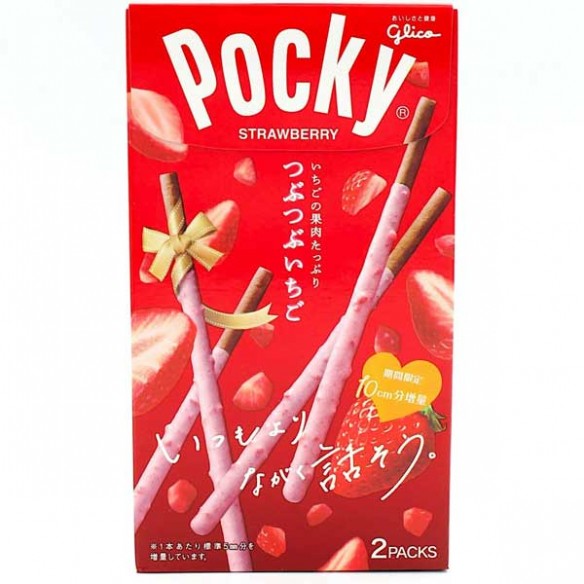 Pocky Tsubu Tsubu Ichigo Crunchy Strawberry