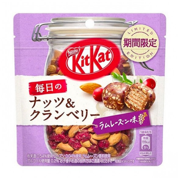 Kit Kat Mini Nuts and Cranberry Rum Raisin