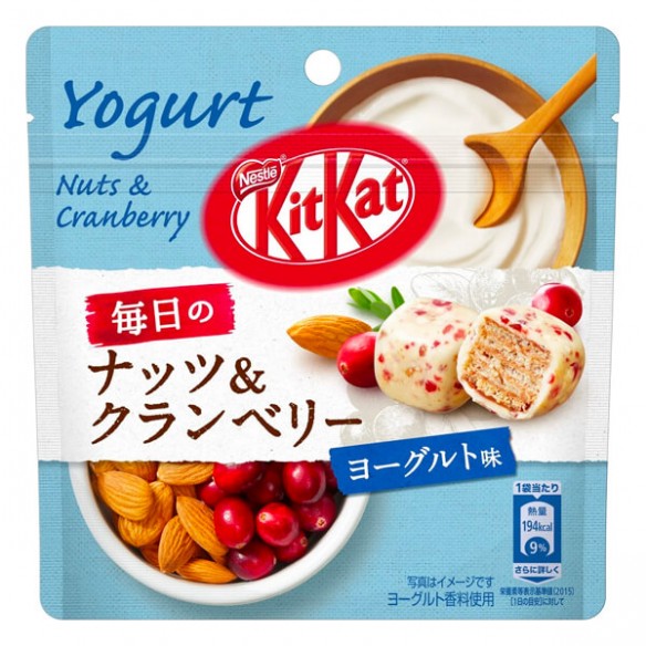 Kit Kat Mini Nuts Cranberry Yoghurt
