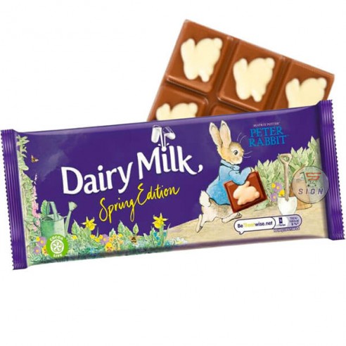 Cadbury Spring Edition Chocolate Block