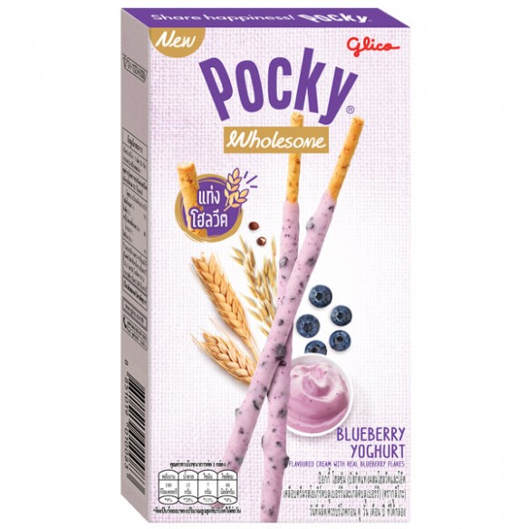 Pocky Wholesome Blueberry Yoghurt