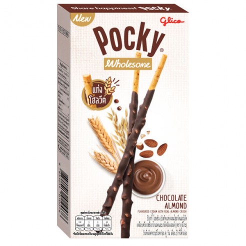 Pocky Wholesome Chocolate Almond