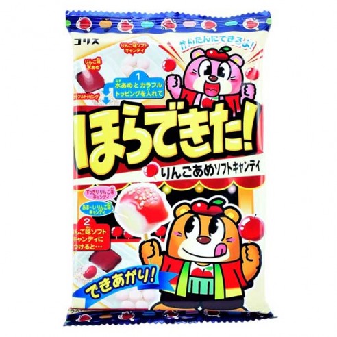 Coris DIY Apple Flavored Chewing Candy