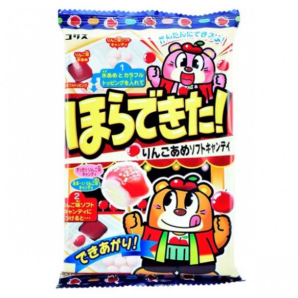 Coris DIY Apple Flavored Chewing Candy