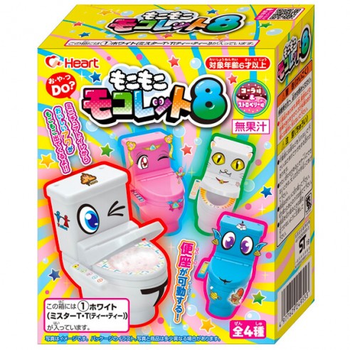 Heart Moco Moco Toilet Candy Kit