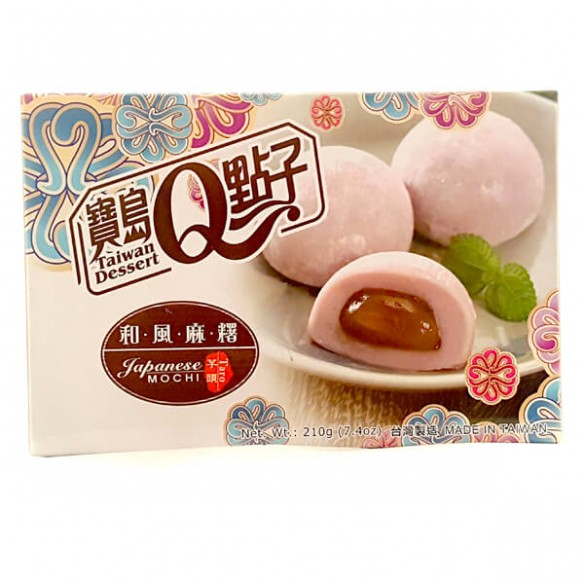 Taiwan Dessert Q He Fong Taro Mochi Rice Cake
