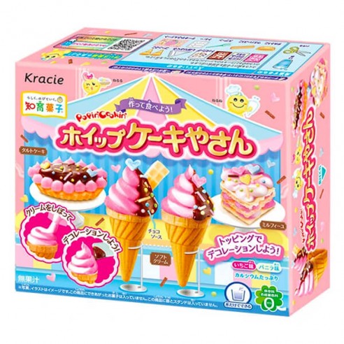 Kracie Popin' Cookin' Whipped Cake Shop DIY Candy Kit