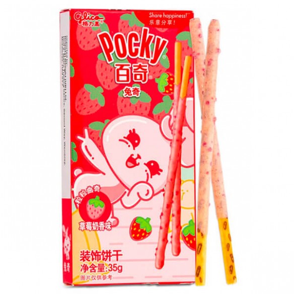 Pocky Animal Bunny Milk Strawberry