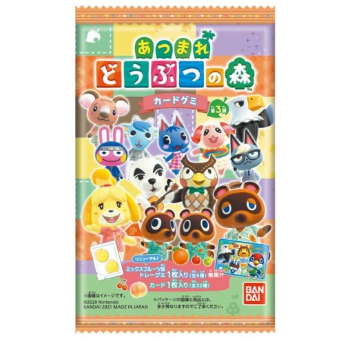 Bandai Animal Crossing Card Gummy