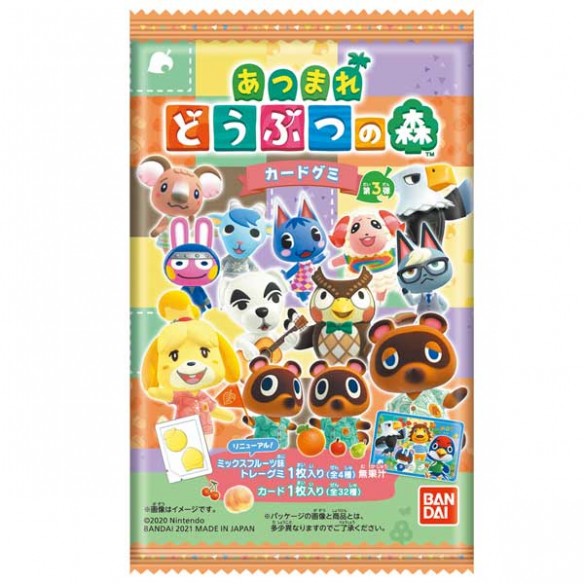 Bandai Animal Crossing Card Gummy