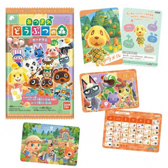 Bandai Animal Crossing Card Gummy