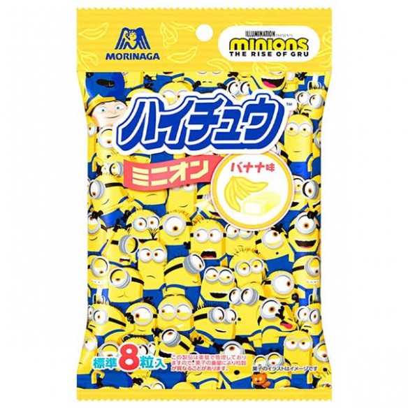Hi-Chew Banana Minions