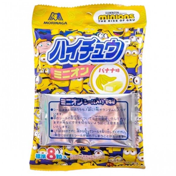 Hi-Chew Banana Minions