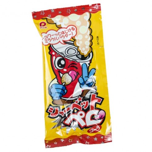 Pine Sherbet Pero Cola Flavoured Lollipop