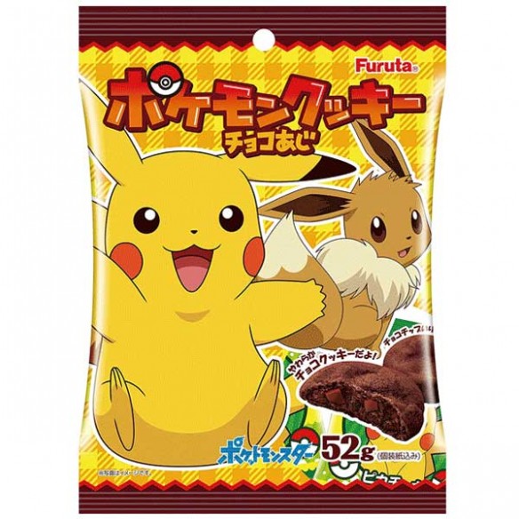 Furuta Pokemon Cookies