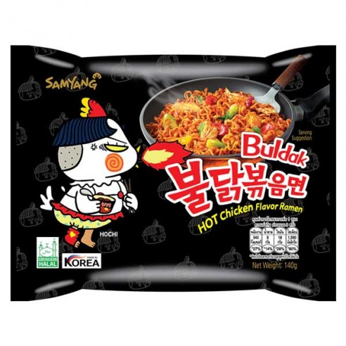 Samyang Buldak Spicy Hot Chicken Flavor Ramen