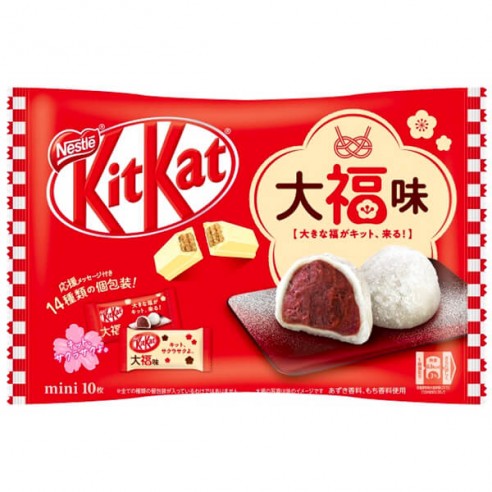 KitKat Mini Daifuku