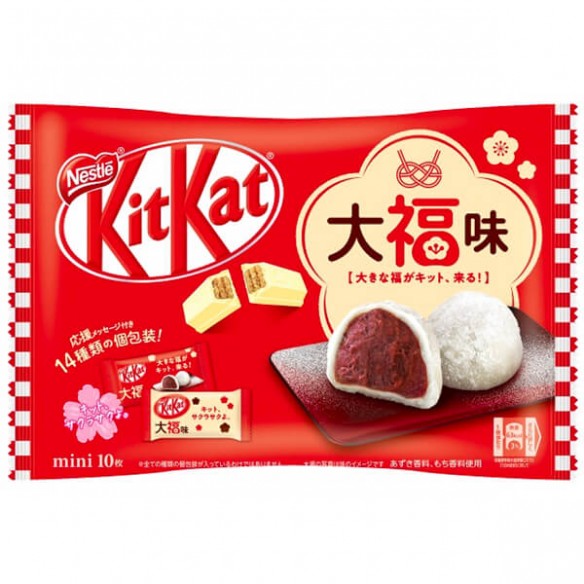 KitKat Mini Daifuku