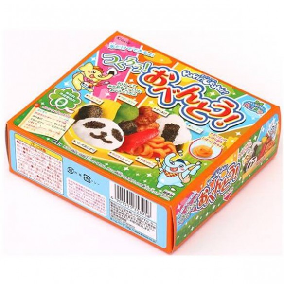 Kracie Popin' Cookin' Bento Boxed Meal Kit 29 g