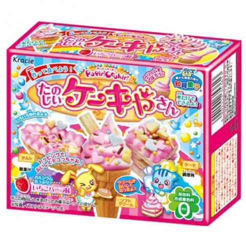 Kracie Popin' Cookin' Fun Cake DIY Kit 26 g