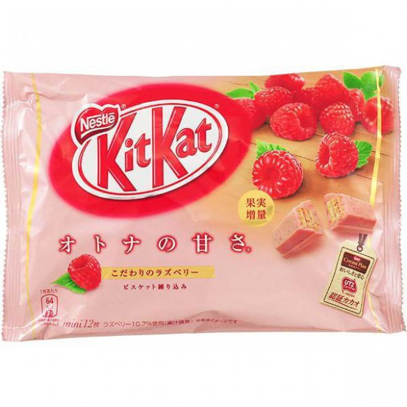 Kit Kat Raspberry 12 pack - 135 g