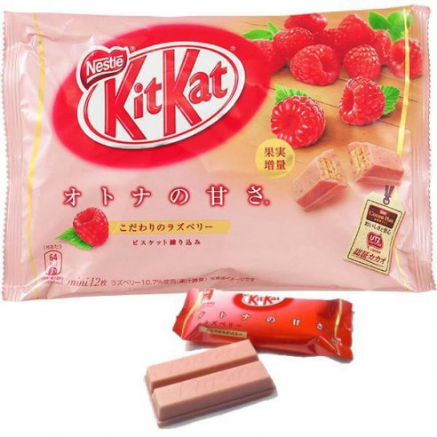 Kit Kat Raspberry 12 pack - 135 g