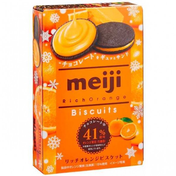Meiji Rich Orange Biscuit 96 g