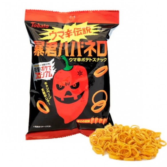 Tohato Spicy Potato Rings 56 g