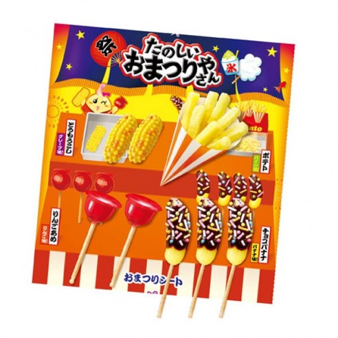 Kracie Popin' Cookin' MATSURI food making DIY Kit 24 g