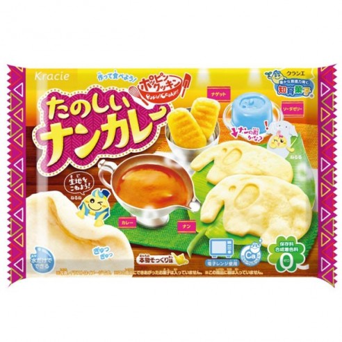 Kracie Popin' Cookin' Fun Naan Curry DIY Kit 19 g