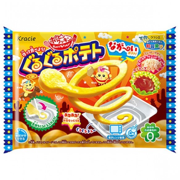 Kracie Popin' Cookin' DIY Guru Guru Potato DIY Kit 13 g