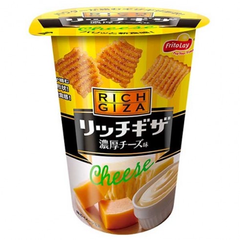 Frito Lay Rich Giza Cheese 65 g