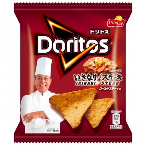 Frito Lay Doritos Ikinari Steak 55 g