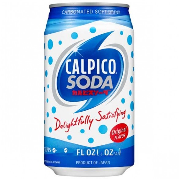 Calpis Yoghurt Flavour Soda Drink 350 ml