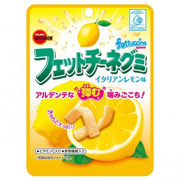 Fettuccine Gummi Lemon