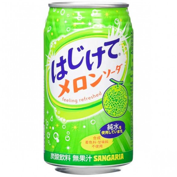 Hajikete Sangaria Melon Soda