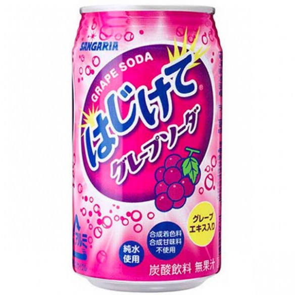 Hajikete Sangaria Grape Soda