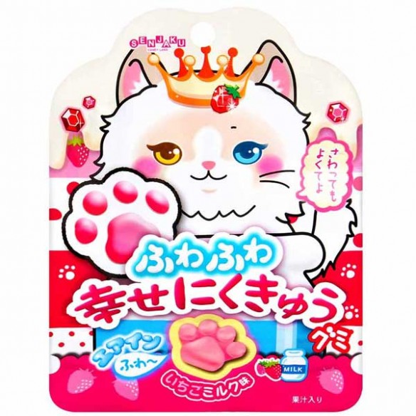SENJAKU ME Paw Strawberry Gummies