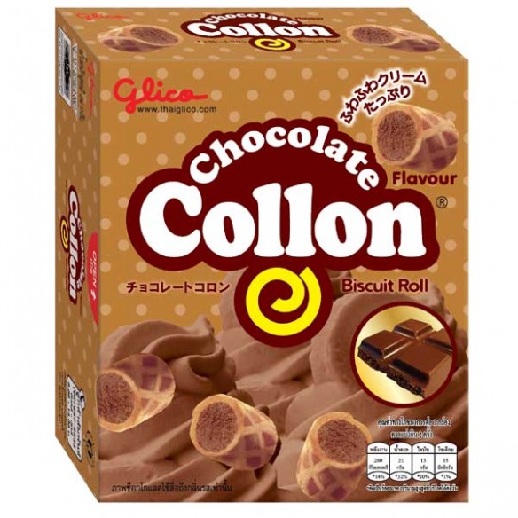 Collon Chocolate Biscuit