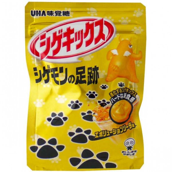 Uha Shigekix Evolution Soda Gummies