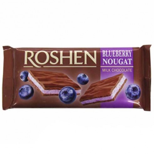 Roshen Blueberry Nougat