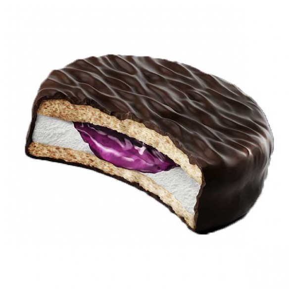 Ulker Halley Morus nigra