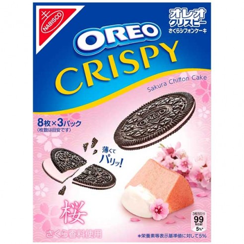 Oreo Crispy Sakura Chiffon Cake