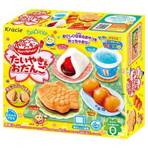 Kracie Popin' Cookin' DIY Taiyaki & Odango Kit